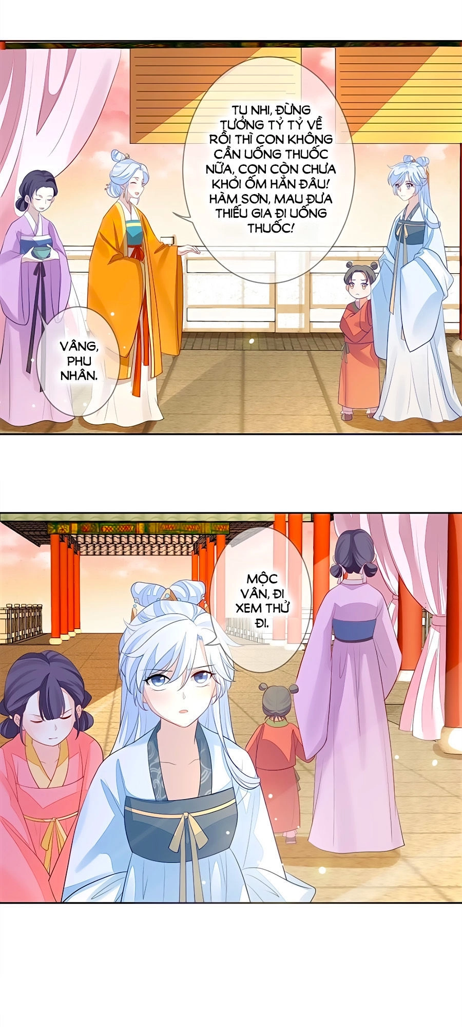 Cửu Khuyết Phong Hoa Chapter 7 - 3