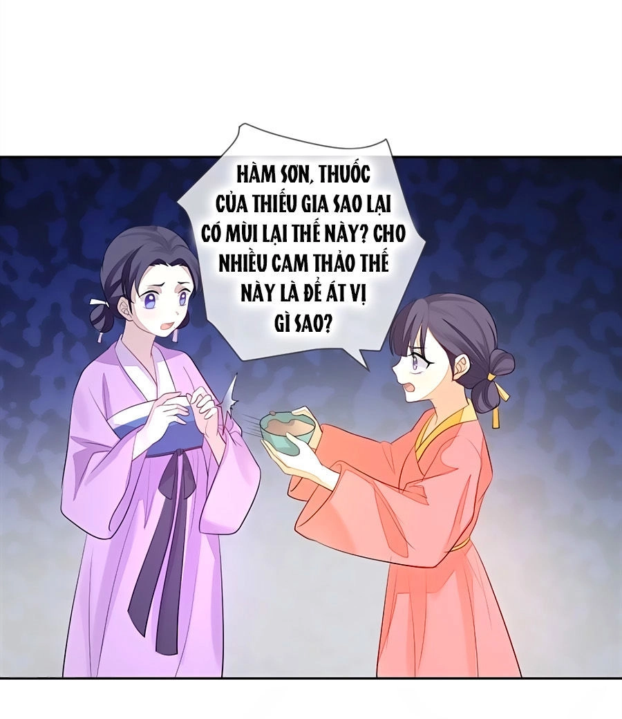 Cửu Khuyết Phong Hoa Chapter 7 - 4