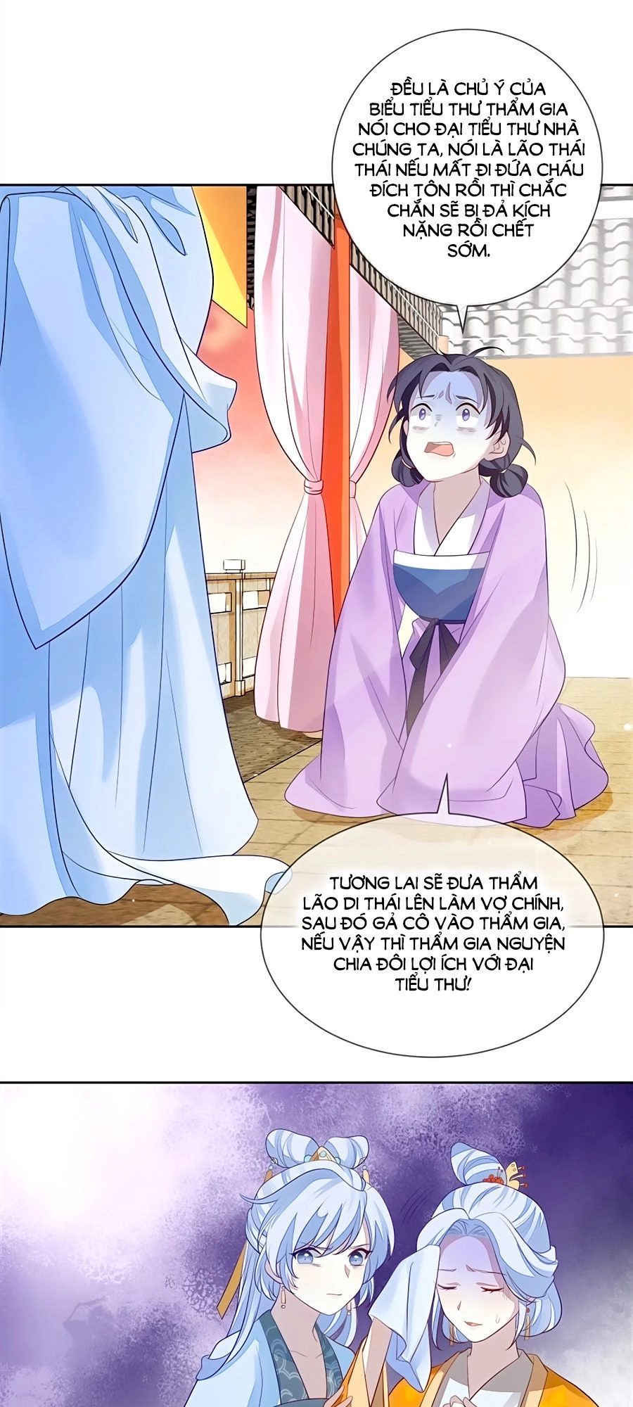 Cửu Khuyết Phong Hoa Chapter 7 - 7