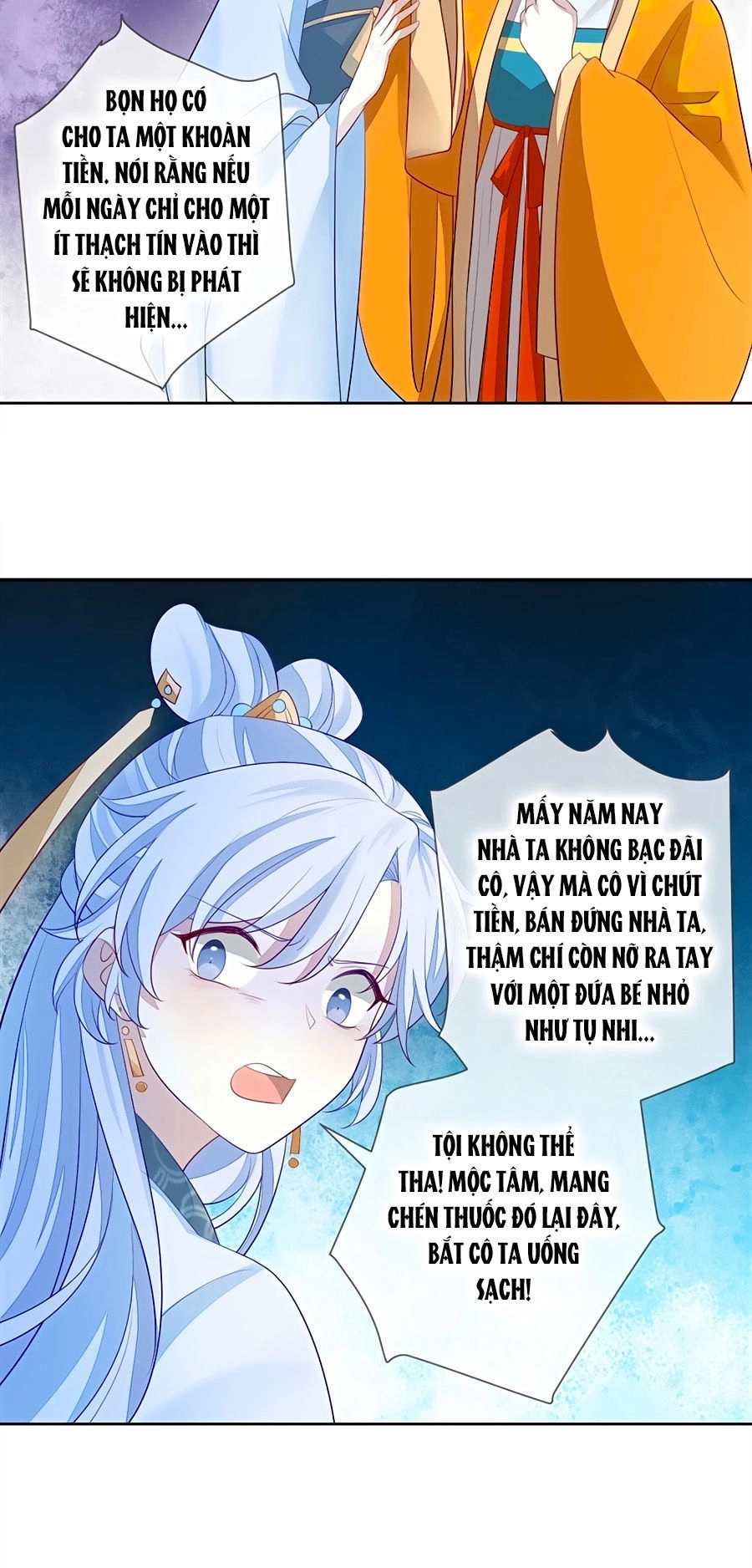 Cửu Khuyết Phong Hoa Chapter 7 - 8