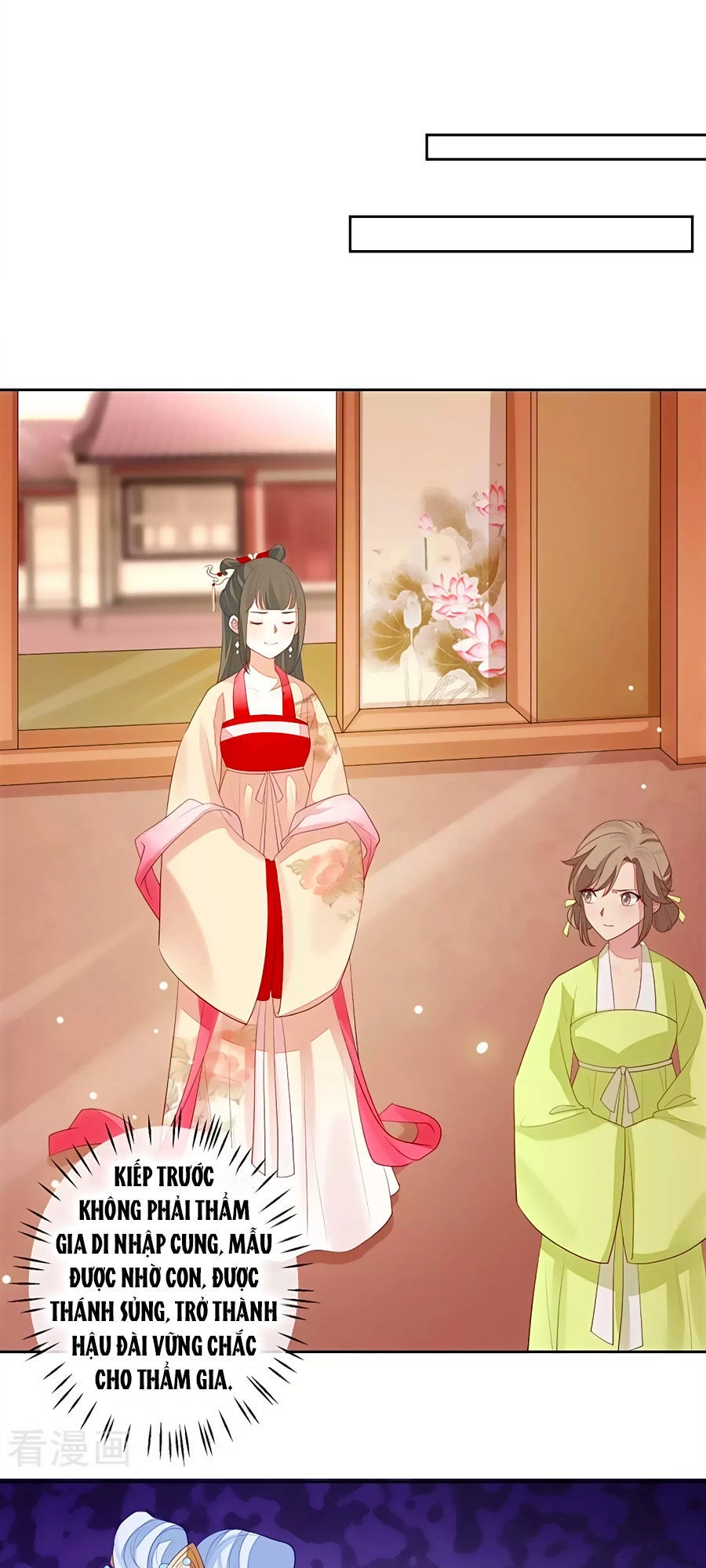 Cửu Khuyết Phong Hoa Chapter 7 - 12