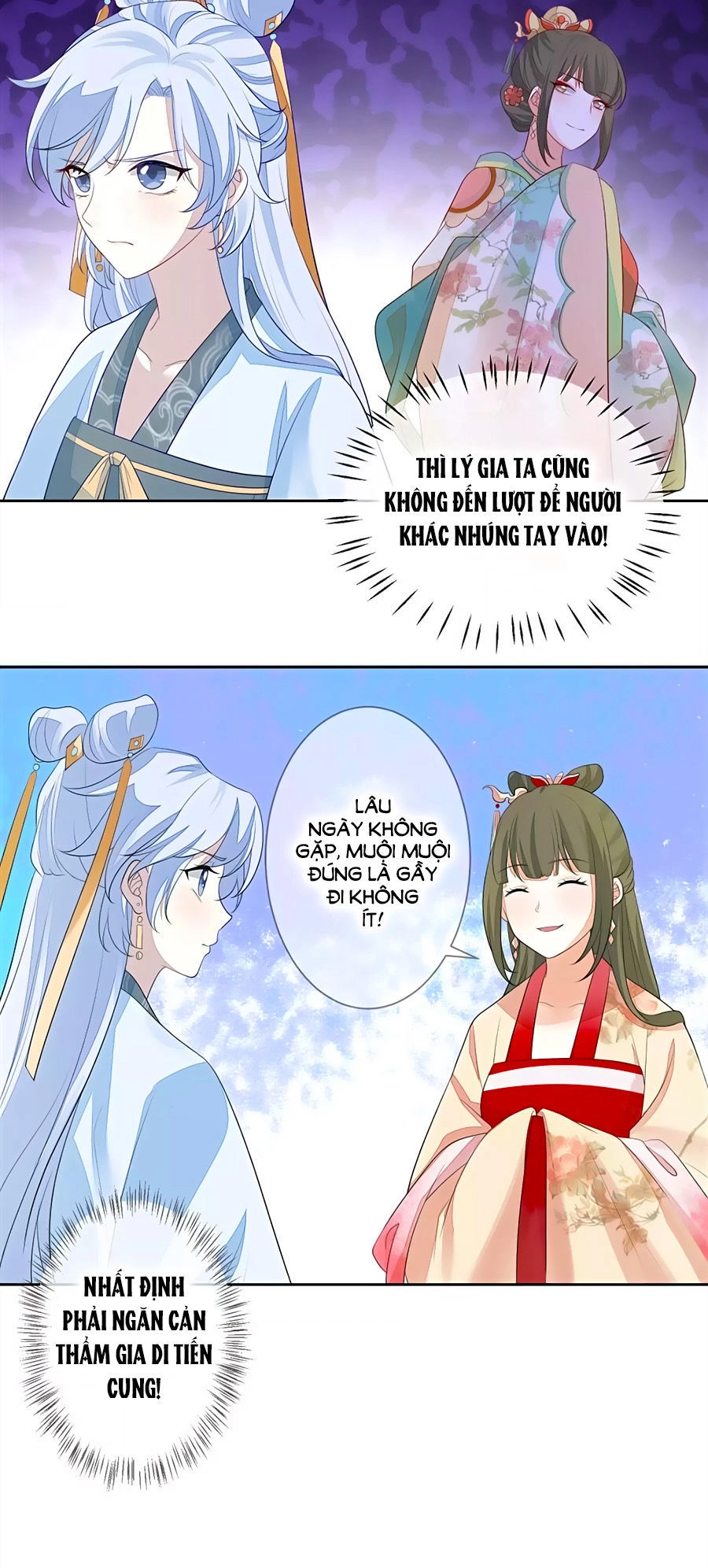 Cửu Khuyết Phong Hoa Chapter 7 - 13