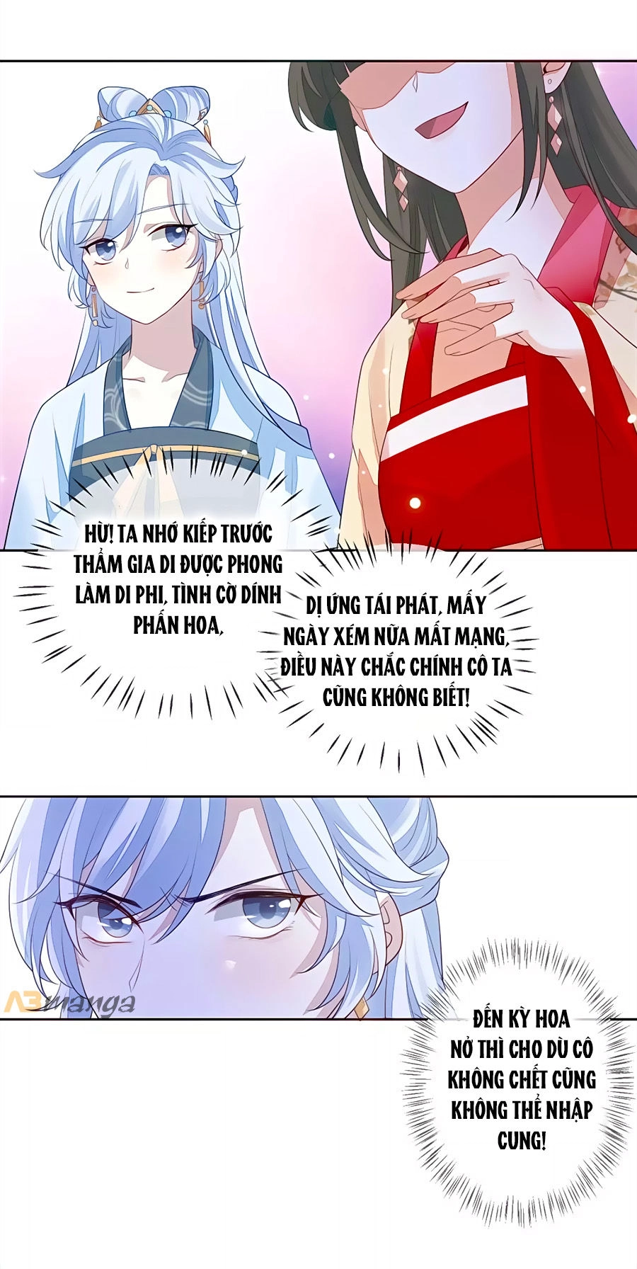 Cửu Khuyết Phong Hoa Chapter 7 - 17