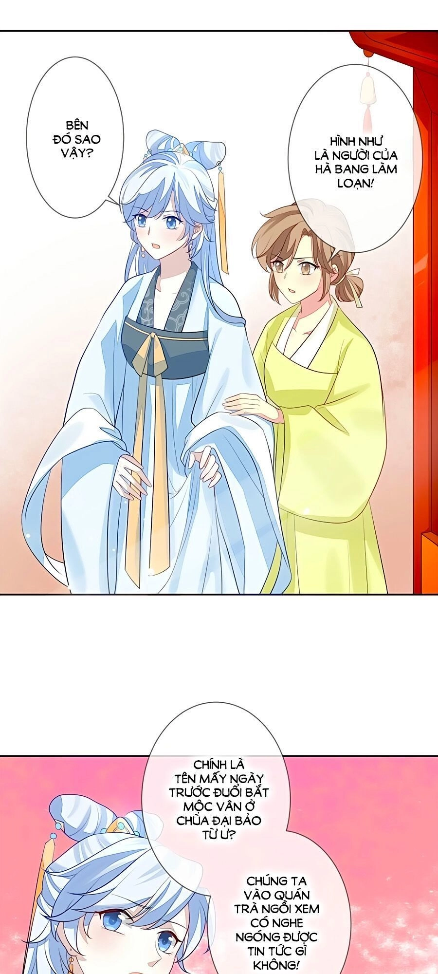 Cửu Khuyết Phong Hoa Chapter 9 - 11