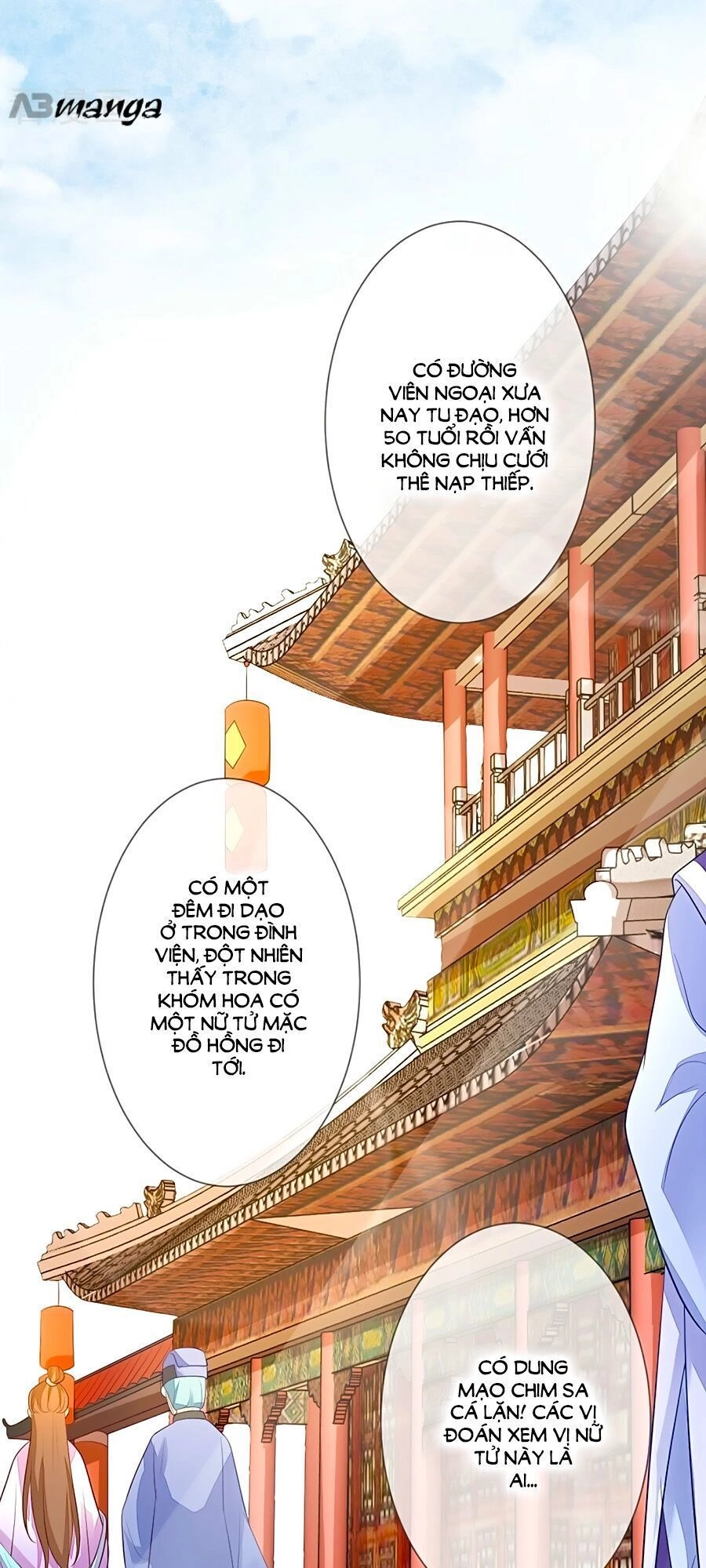 Cửu Khuyết Phong Hoa Chapter 9 - 14