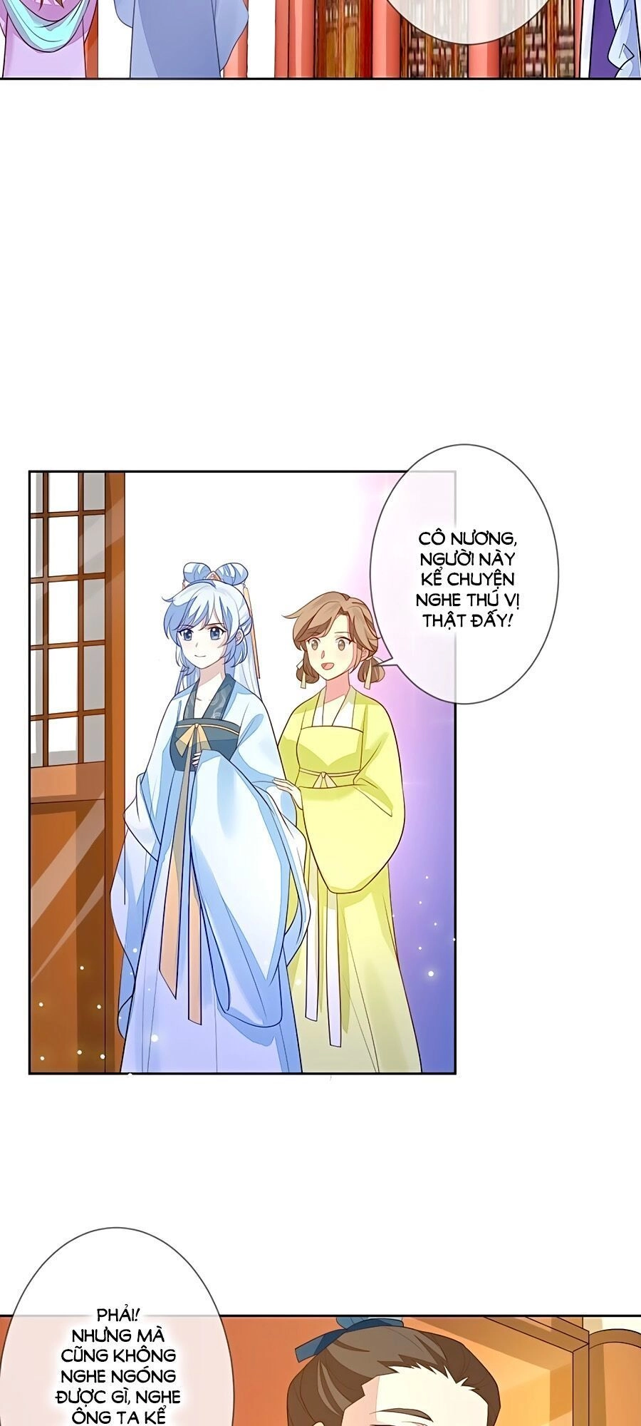 Cửu Khuyết Phong Hoa Chapter 9 - 15