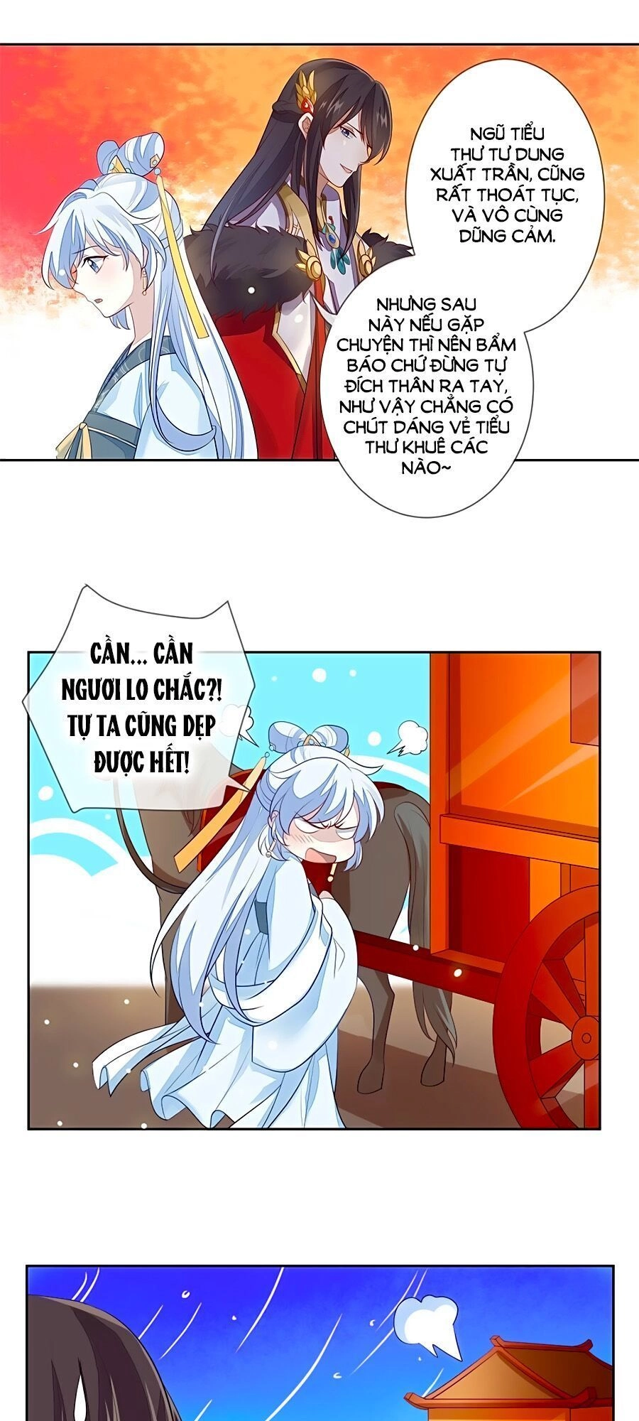 Cửu Khuyết Phong Hoa Chapter 10 - 1