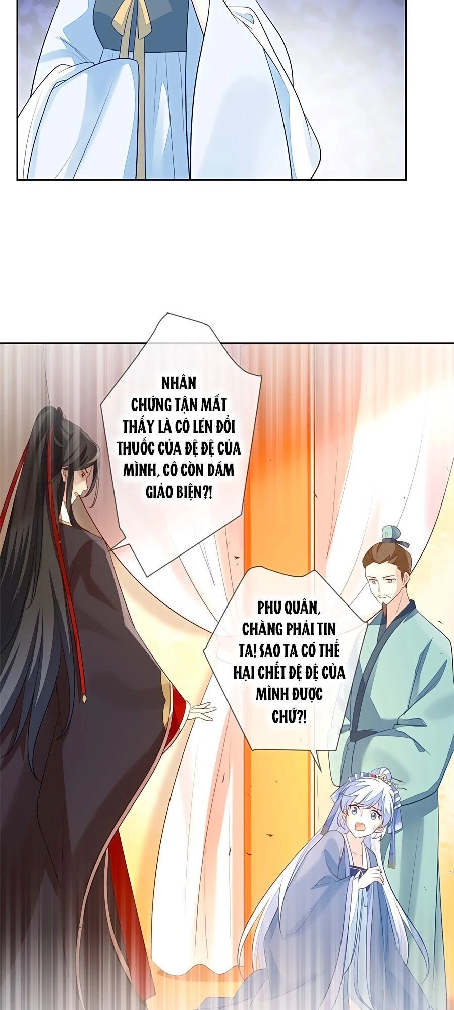 Cửu Khuyết Phong Hoa Chapter 10 - 21