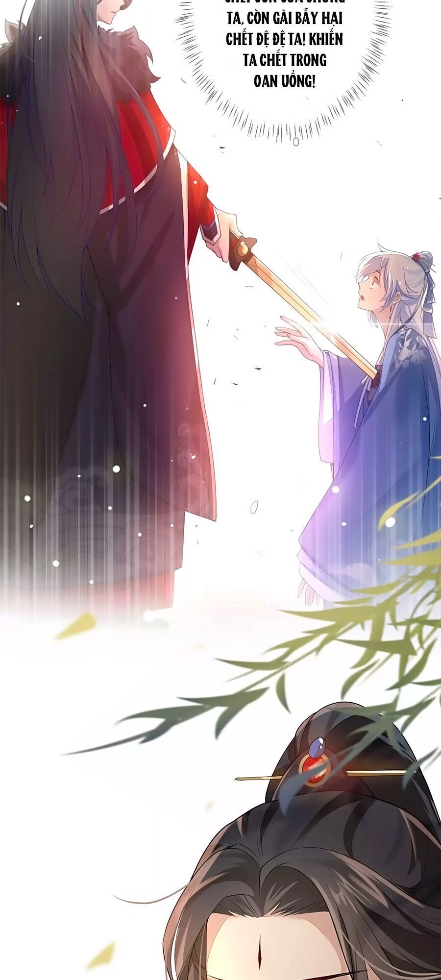 Cửu Khuyết Phong Hoa Chapter 11 - 26