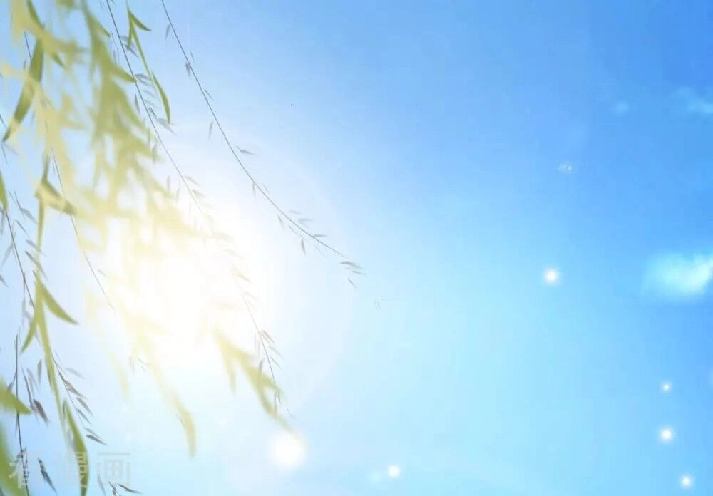 Cửu Khuyết Phong Hoa Chapter 12 - 2