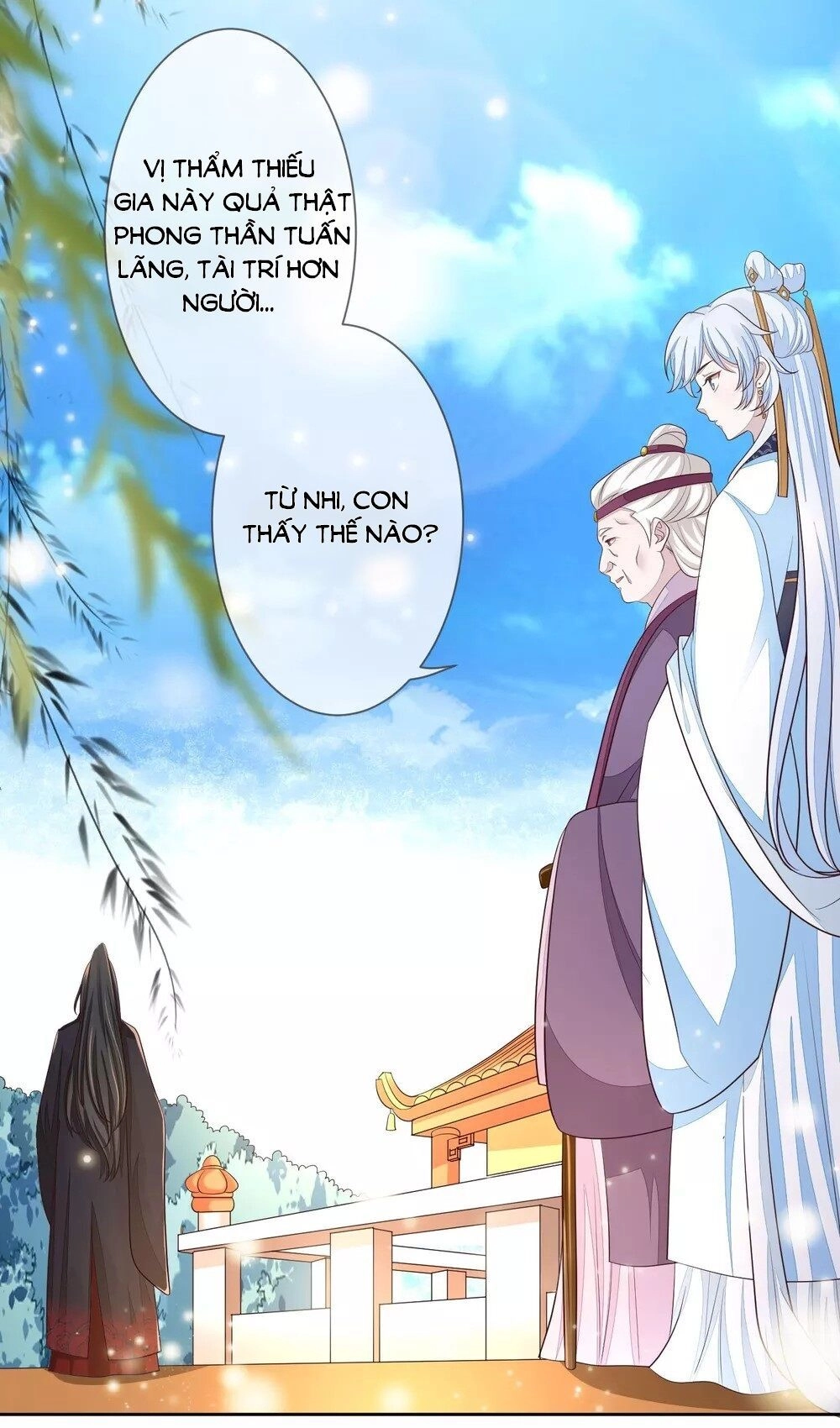 Cửu Khuyết Phong Hoa Chapter 12 - 3