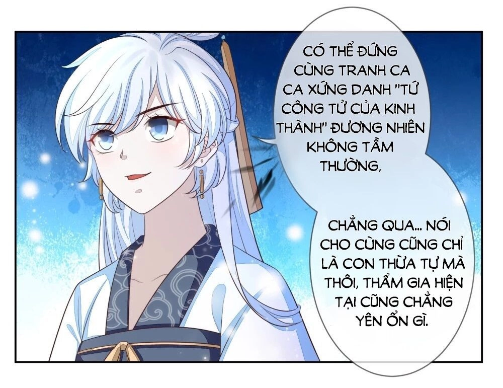 Cửu Khuyết Phong Hoa Chapter 12 - 4