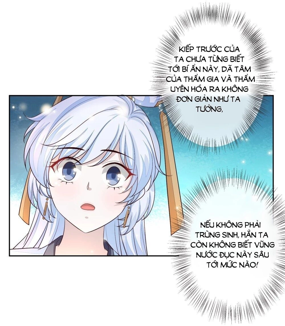 Cửu Khuyết Phong Hoa Chapter 12 - 7