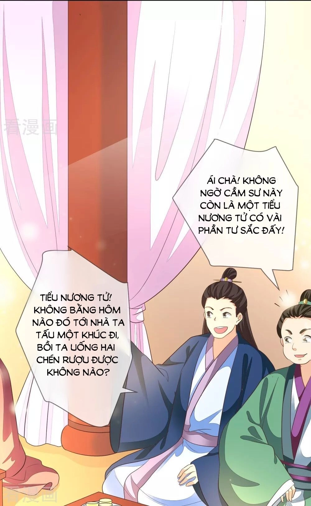 Cửu Khuyết Phong Hoa Chapter 12 - 21