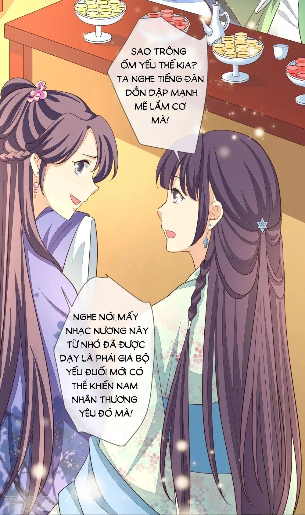 Cửu Khuyết Phong Hoa Chapter 12 - 22