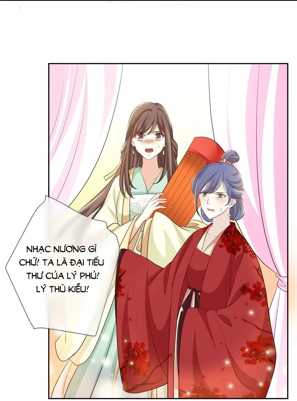 Cửu Khuyết Phong Hoa Chapter 12 - 23