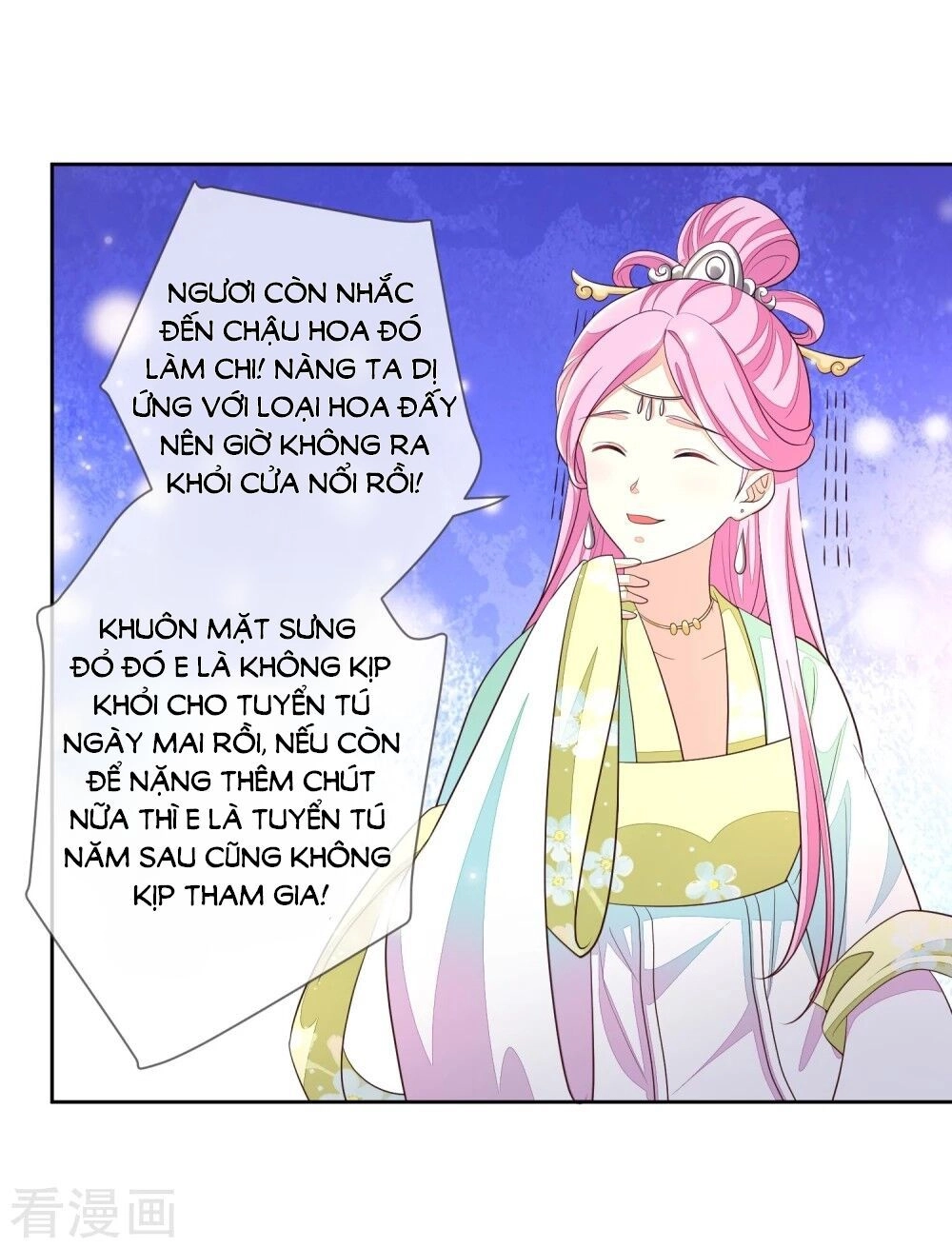 Cửu Khuyết Phong Hoa Chapter 12 - 29