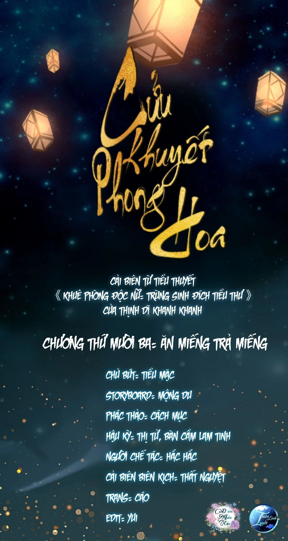 Cửu Khuyết Phong Hoa Chapter 13 - 1