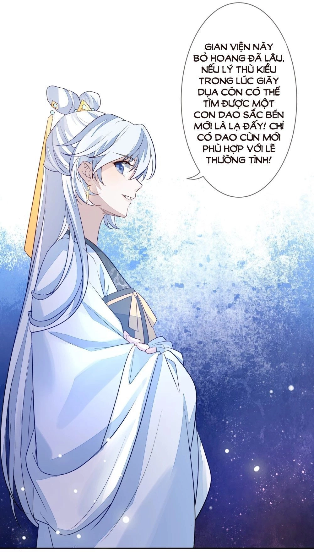 Cửu Khuyết Phong Hoa Chapter 13 - 25