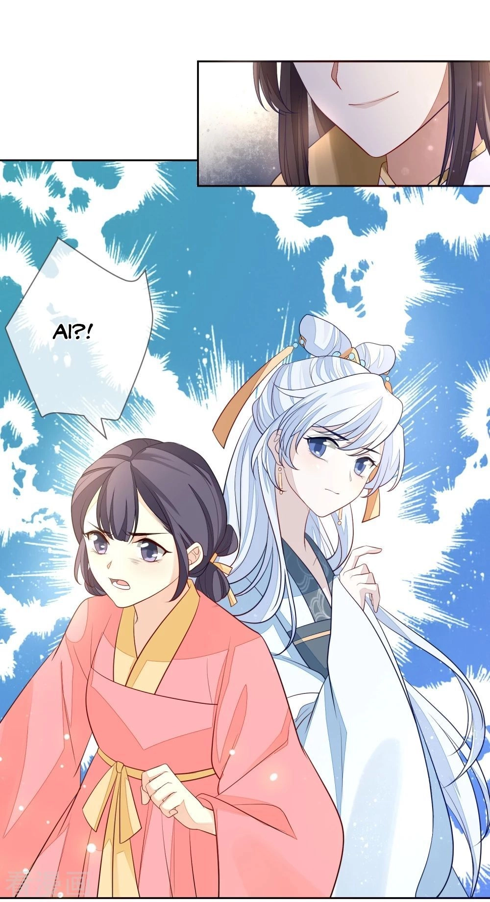 Cửu Khuyết Phong Hoa Chapter 13 - 28