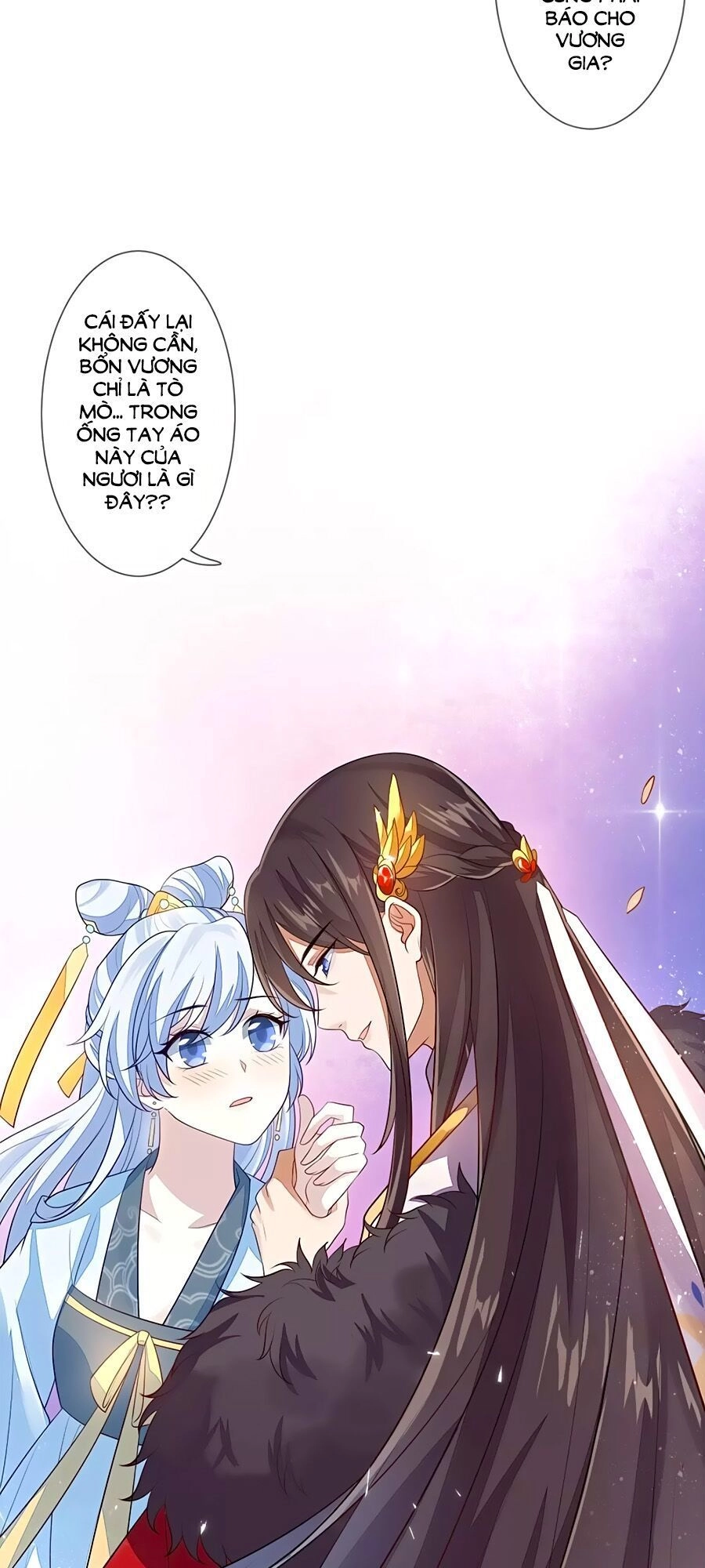 Cửu Khuyết Phong Hoa Chapter 14 - 2