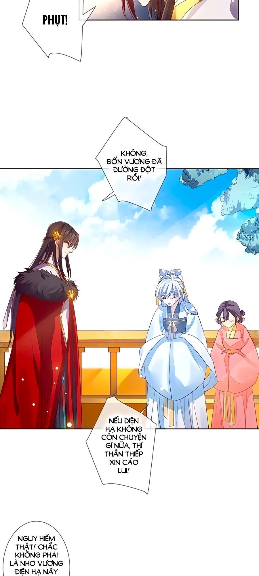 Cửu Khuyết Phong Hoa Chapter 14 - 5