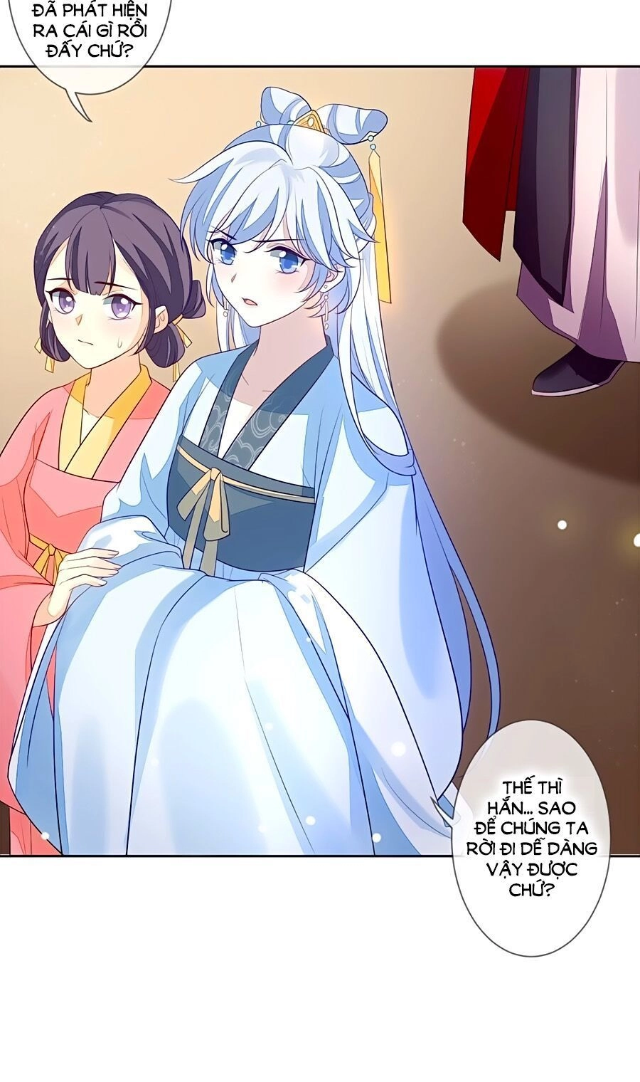 Cửu Khuyết Phong Hoa Chapter 14 - 6