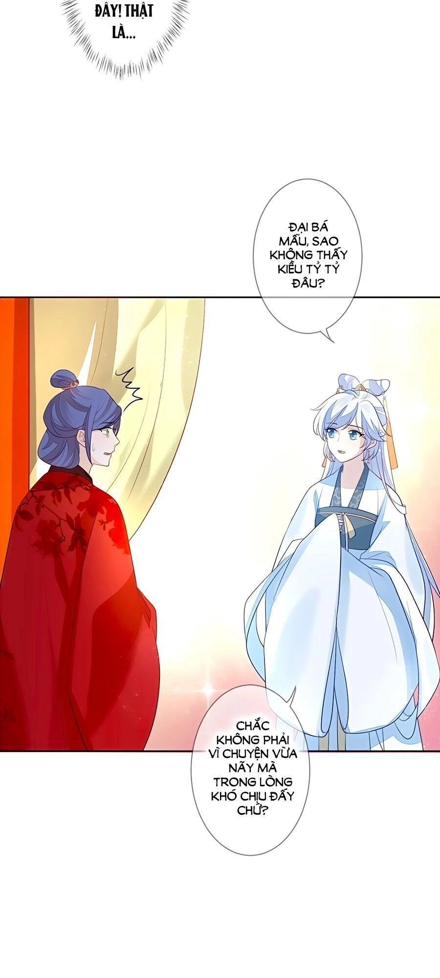 Cửu Khuyết Phong Hoa Chapter 14 - 8