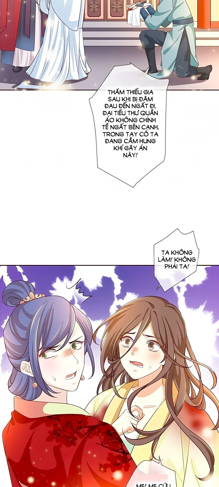 Cửu Khuyết Phong Hoa Chapter 14 - 19