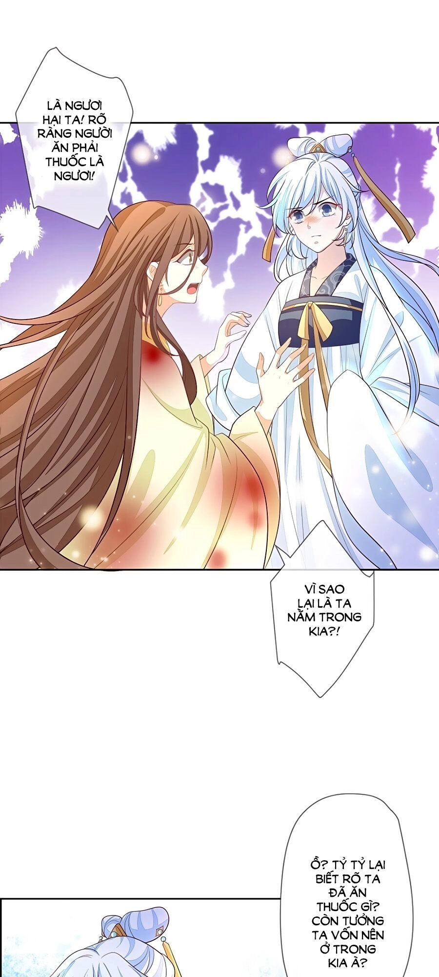 Cửu Khuyết Phong Hoa Chapter 14 - 21