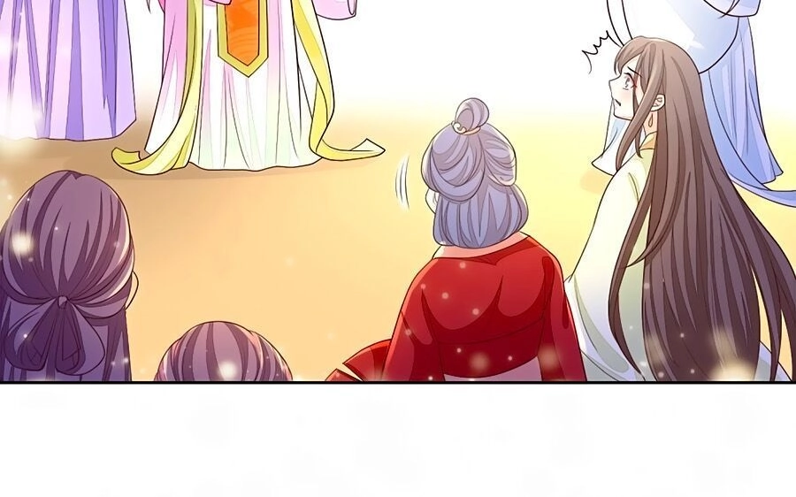 Cửu Khuyết Phong Hoa Chapter 14 - 25