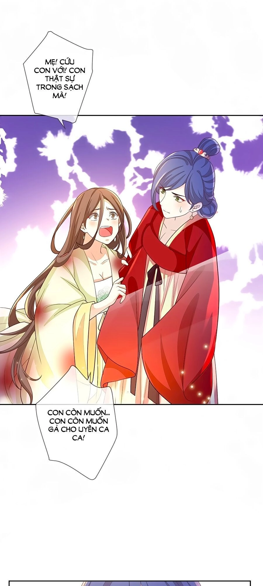 Cửu Khuyết Phong Hoa Chapter 14 - 26