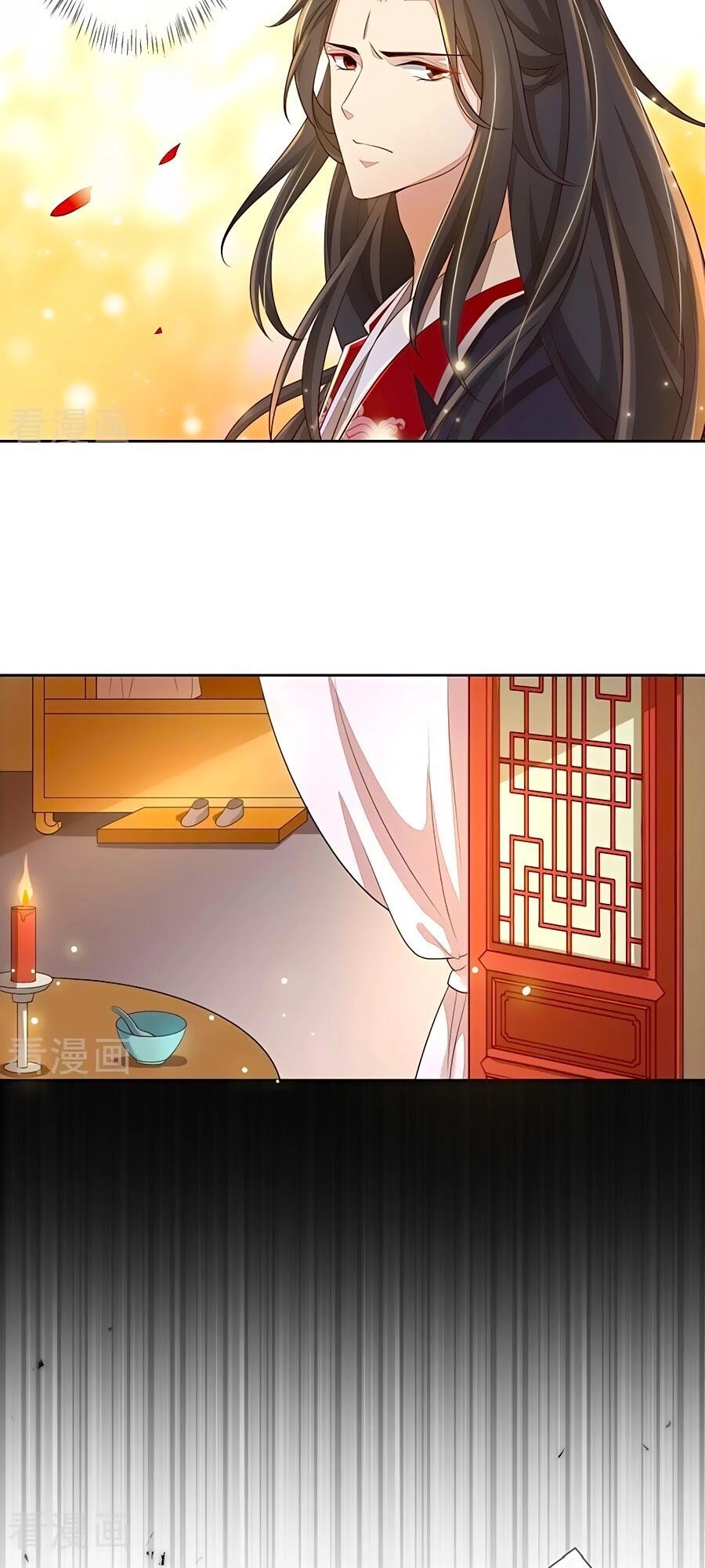 Cửu Khuyết Phong Hoa Chapter 15 - 15