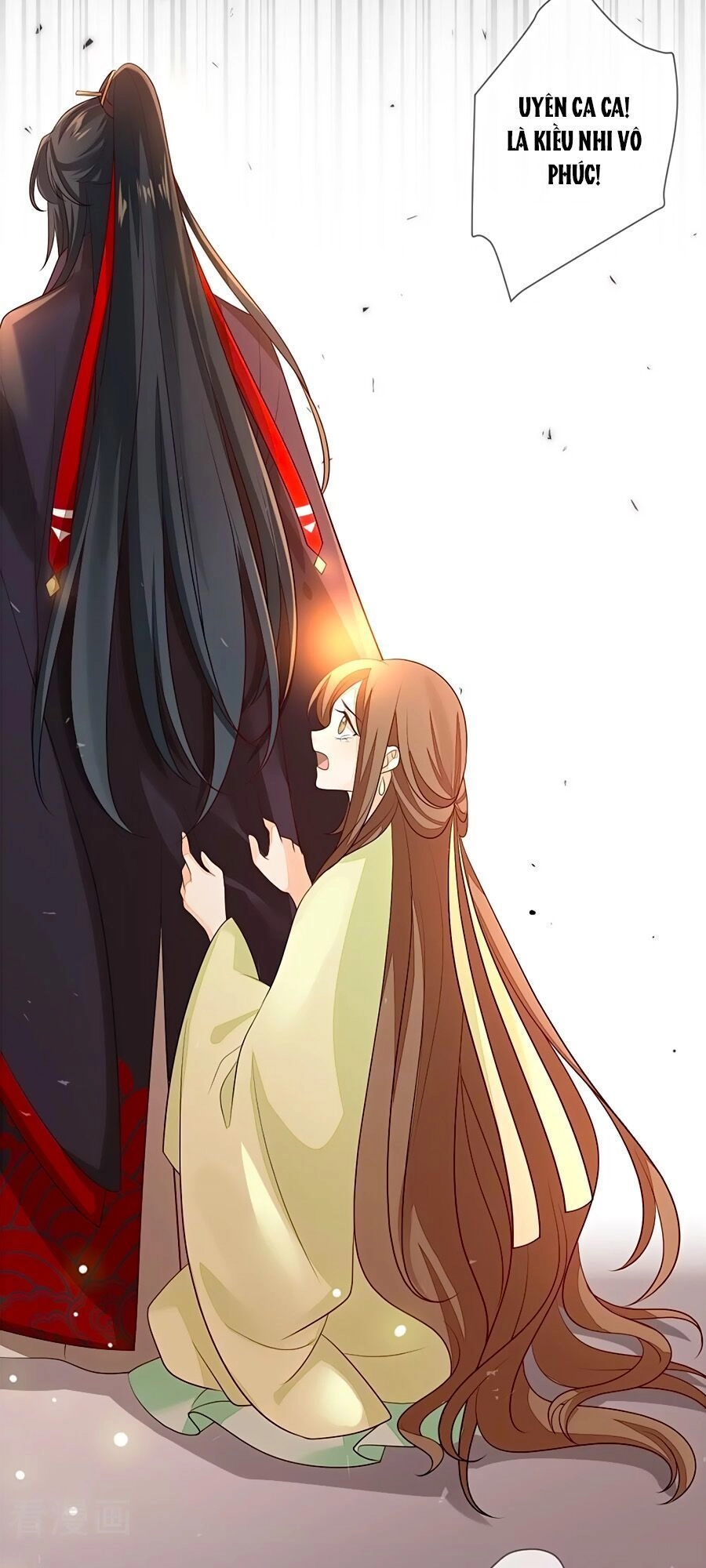 Cửu Khuyết Phong Hoa Chapter 15 - 16