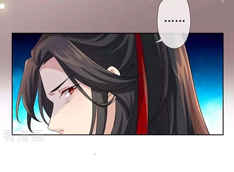 Cửu Khuyết Phong Hoa Chapter 15 - 17