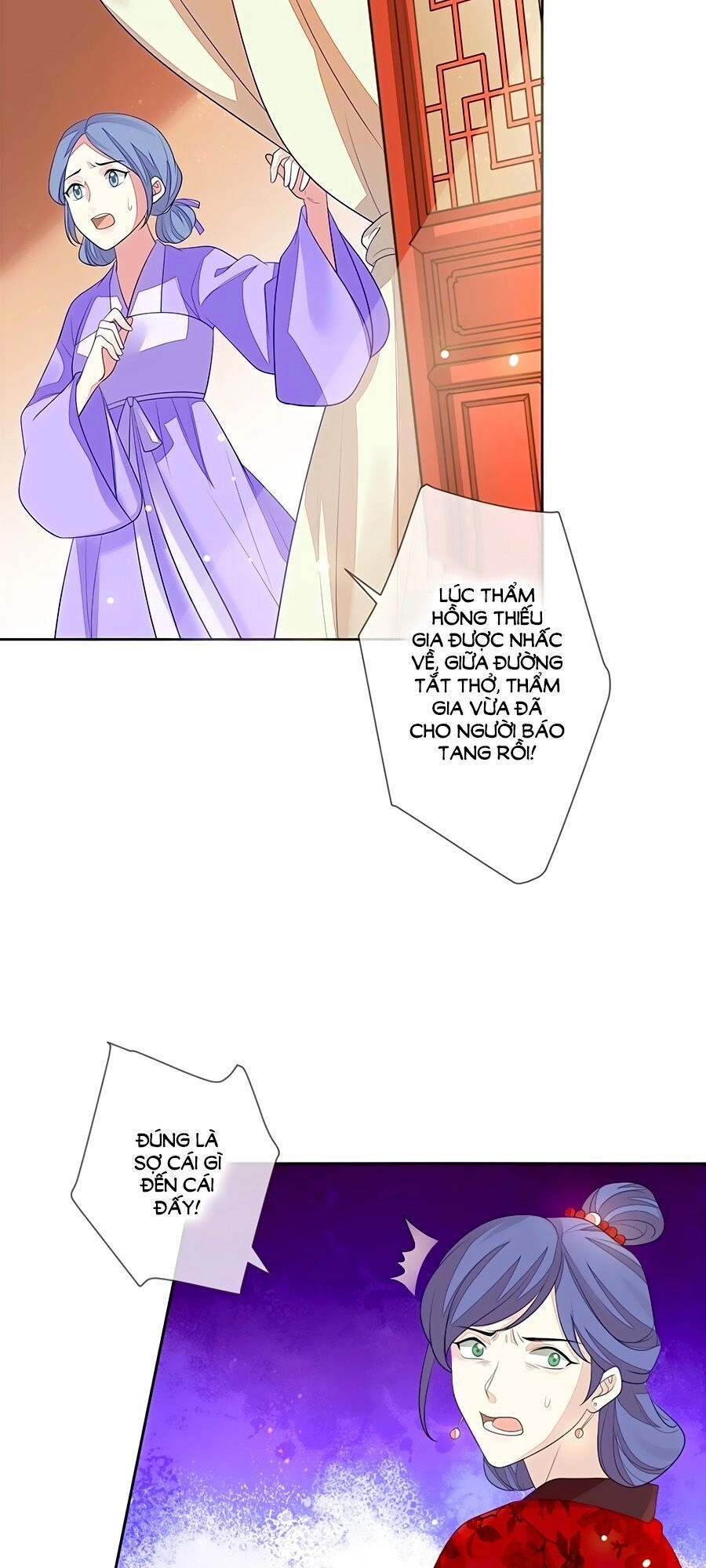 Cửu Khuyết Phong Hoa Chapter 15 - 19