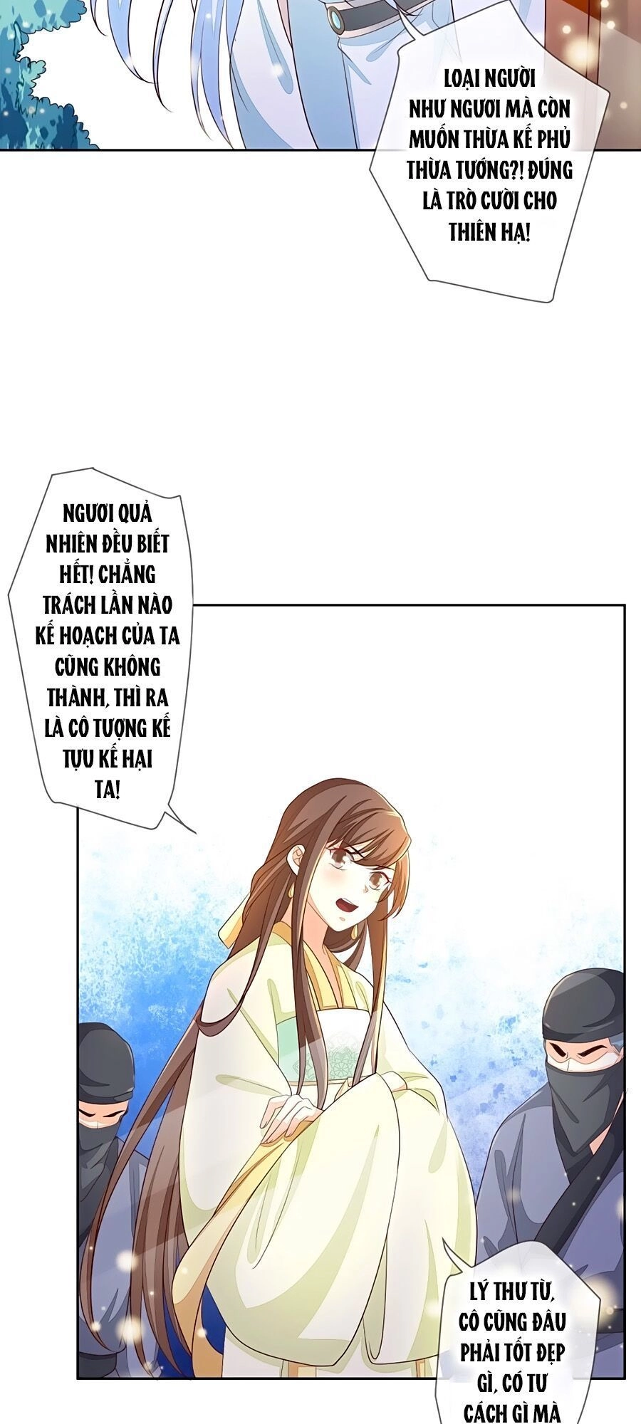 Cửu Khuyết Phong Hoa Chapter 17 - 15