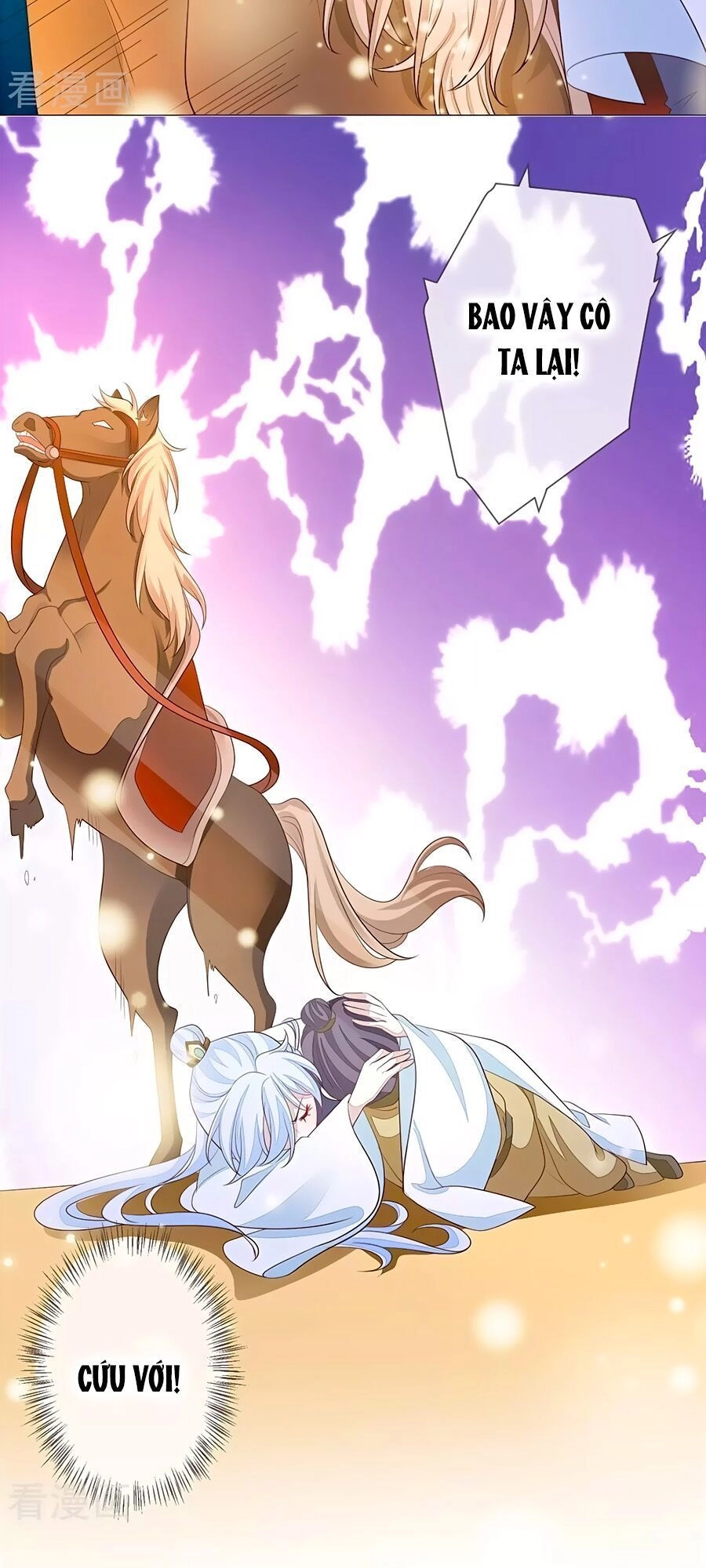 Cửu Khuyết Phong Hoa Chapter 17 - 21