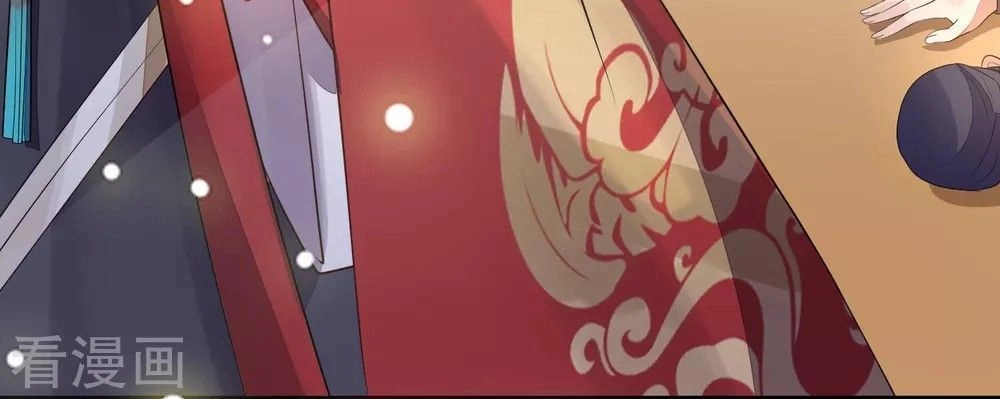 Cửu Khuyết Phong Hoa Chapter 18 - 3