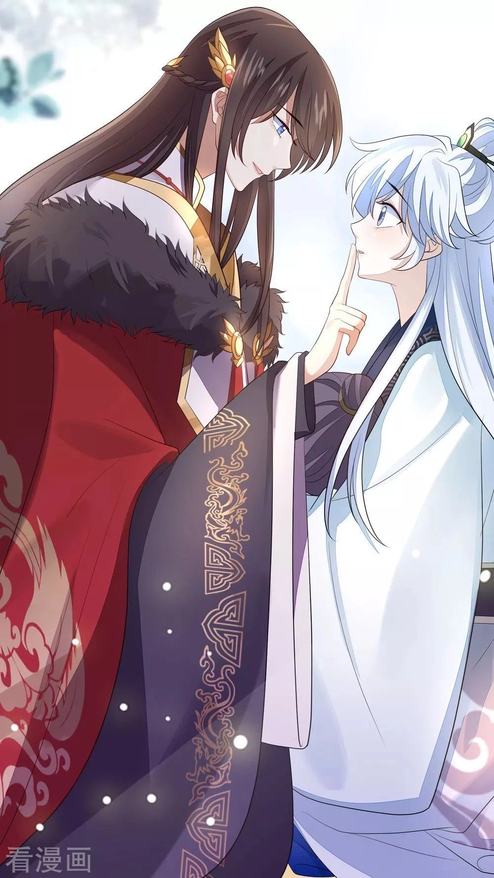 Cửu Khuyết Phong Hoa Chapter 18 - 5