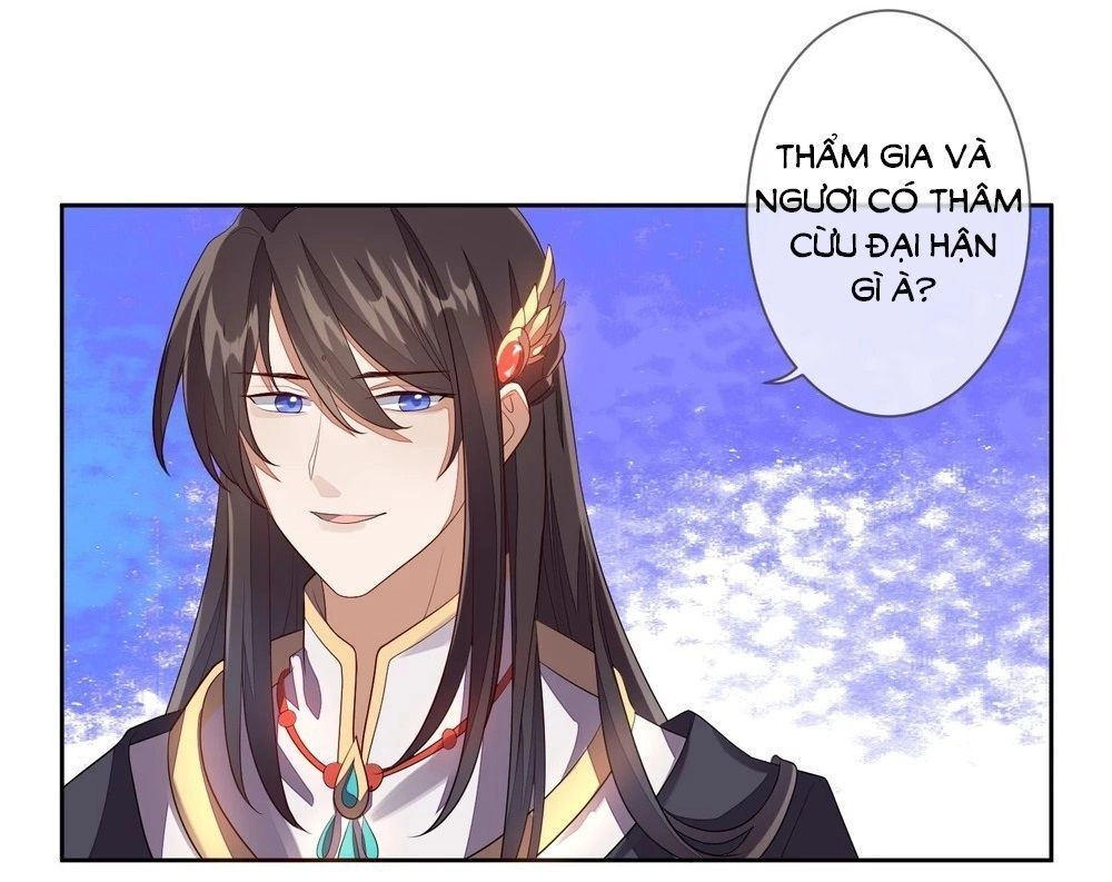 Cửu Khuyết Phong Hoa Chapter 18 - 14