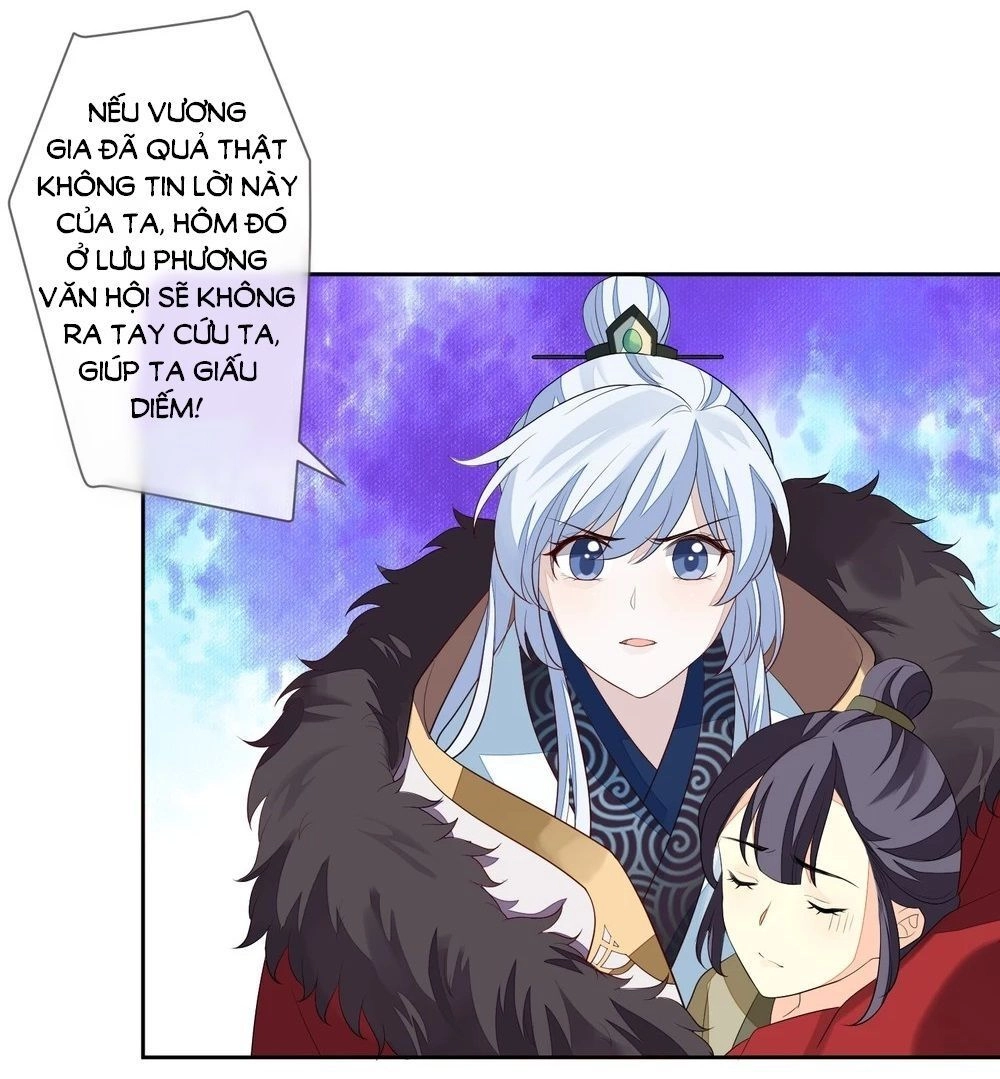 Cửu Khuyết Phong Hoa Chapter 18 - 17