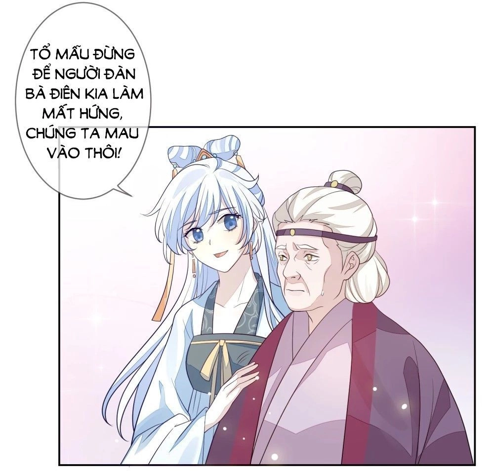 Cửu Khuyết Phong Hoa Chapter 19 - 15