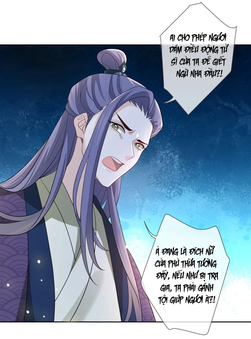 Cửu Khuyết Phong Hoa Chapter 19 - 32