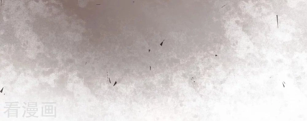 Cửu Khuyết Phong Hoa Chapter 19 - 36