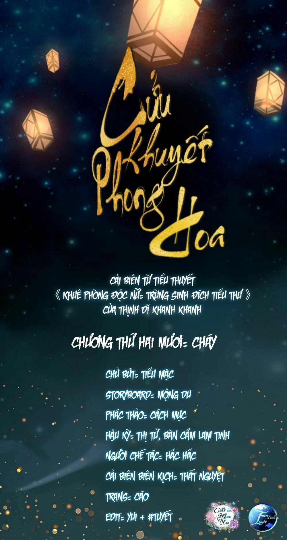 Cửu Khuyết Phong Hoa Chapter 20 - 1