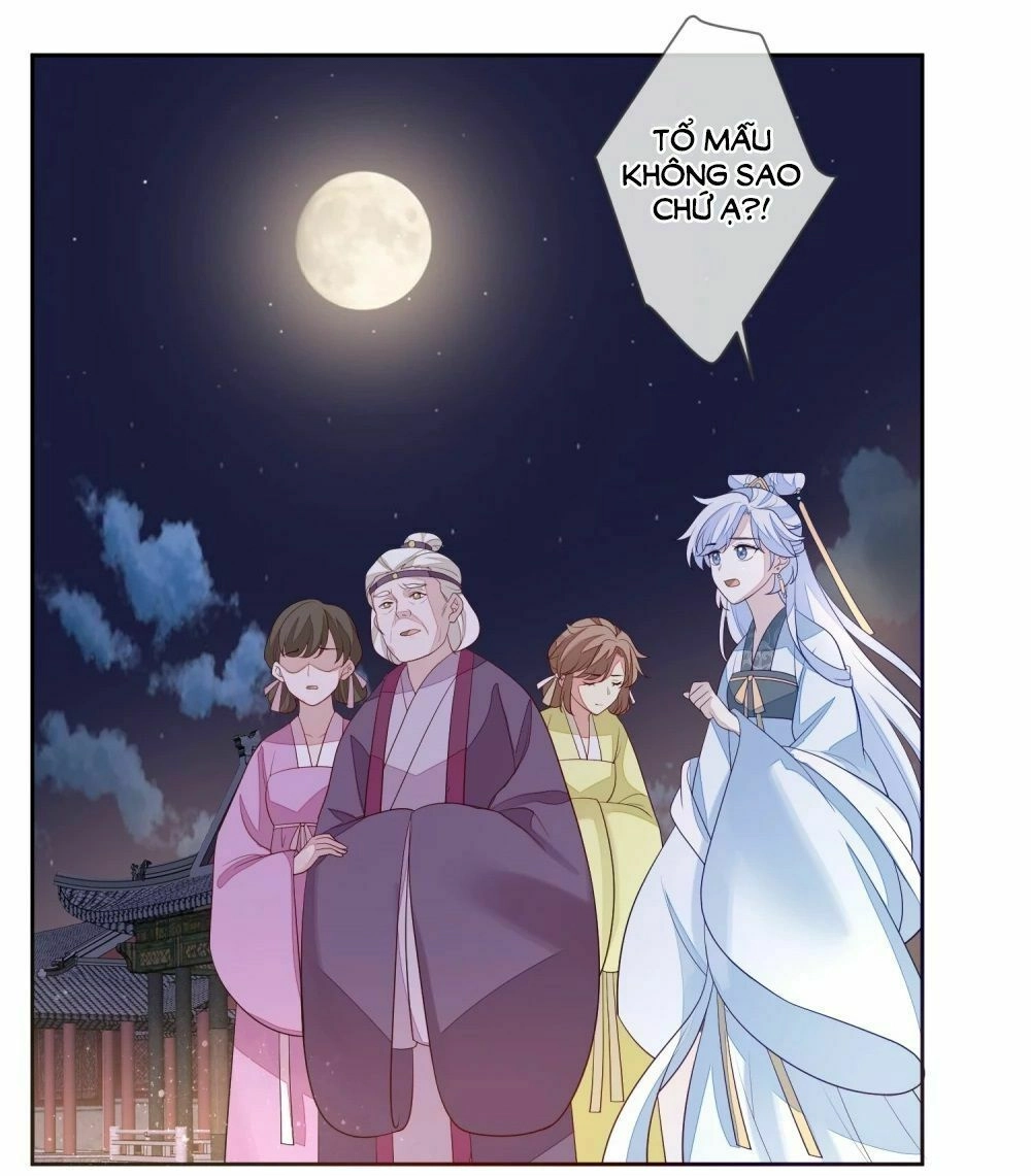 Cửu Khuyết Phong Hoa Chapter 20 - 2