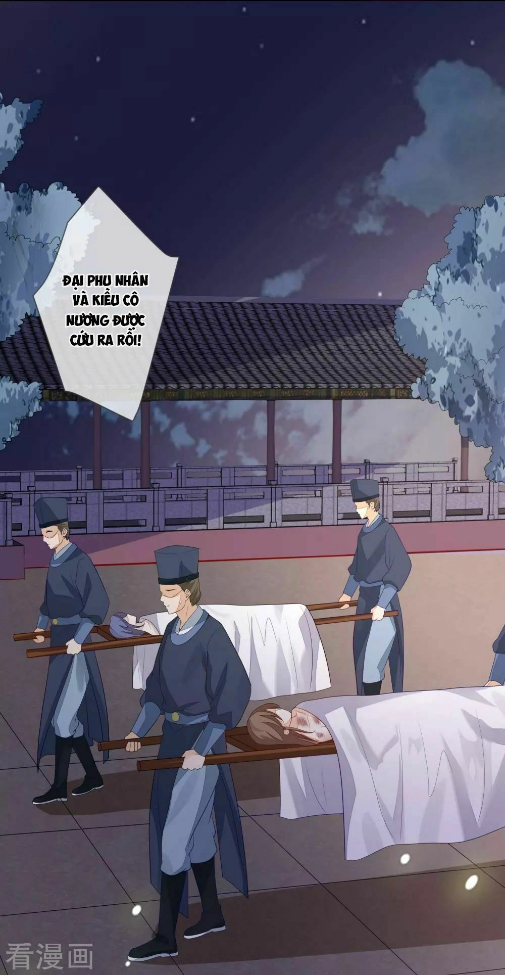 Cửu Khuyết Phong Hoa Chapter 20 - 17