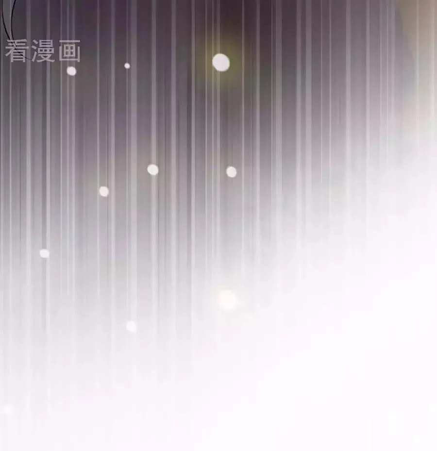 Cửu Khuyết Phong Hoa Chapter 21 - 57