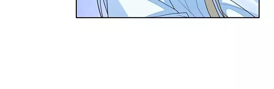 Cửu Khuyết Phong Hoa Chapter 22 - 15